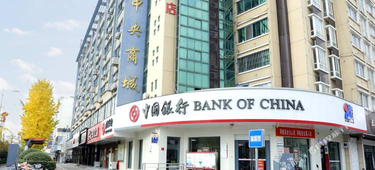 尚客优酒店(泗阳人民路店)图片