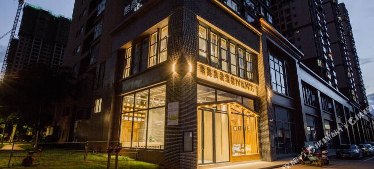 无隐良居酒店(蒙自红河学院店)图片