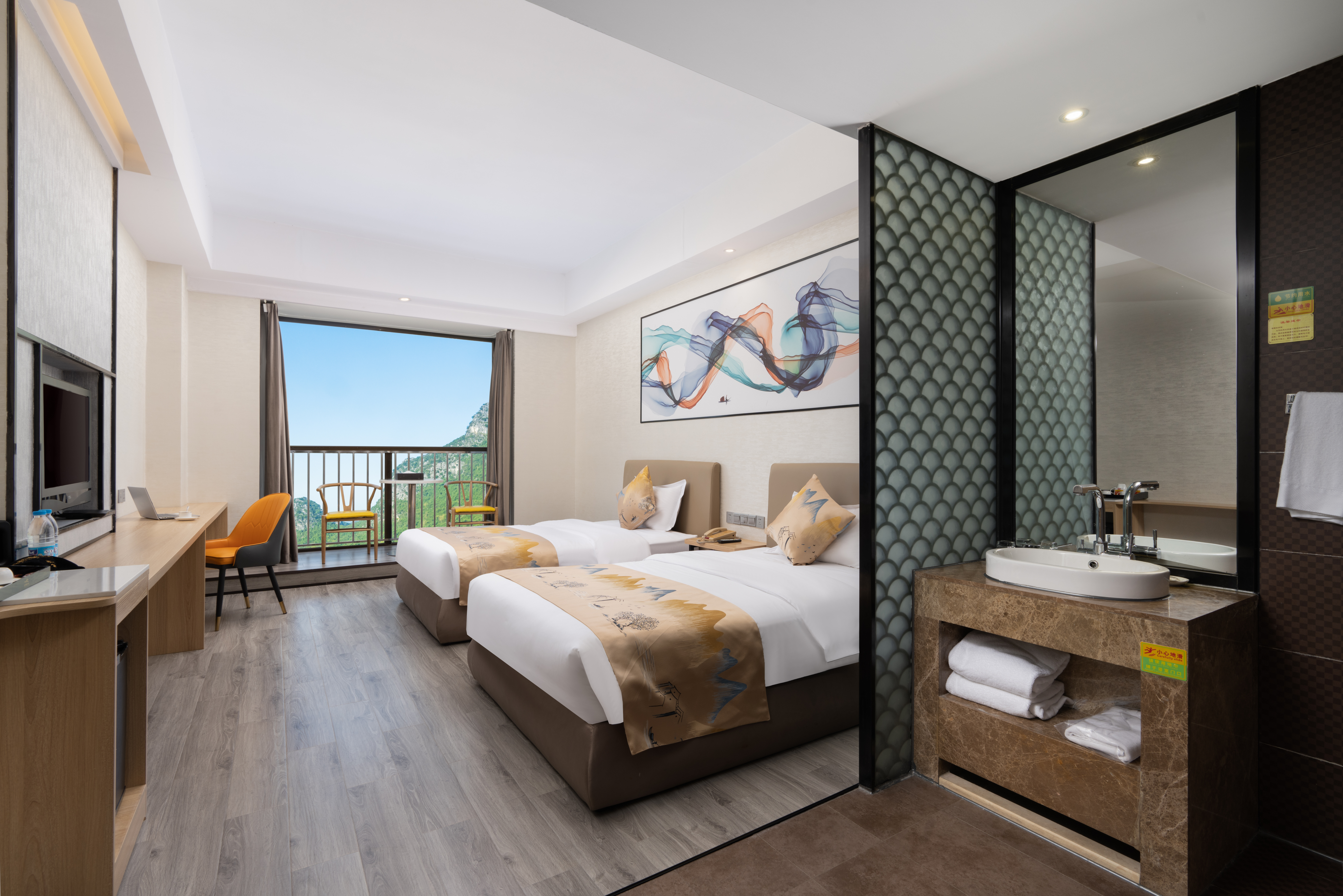 Jinshuiwan International Hotel (Guilin Airport Road) Over view