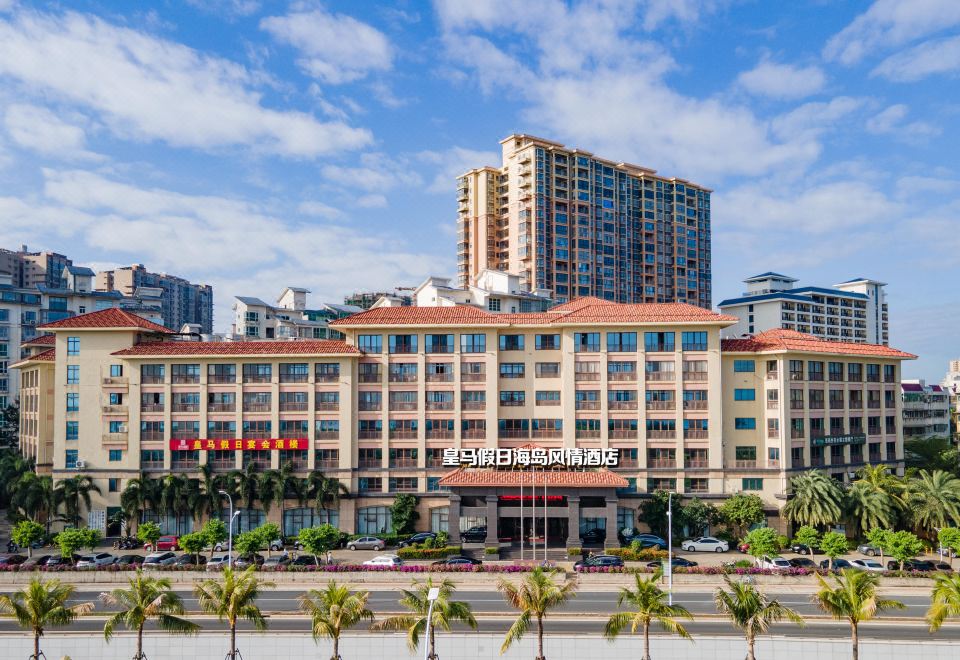 广州山水时尚酒店（花都店）外观图