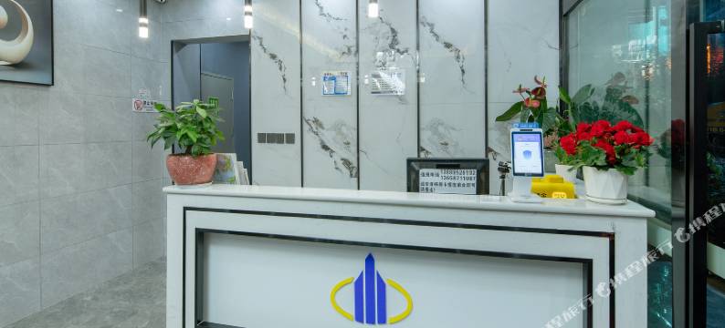 昆明优途酒店(广福路爱琴海店)图片