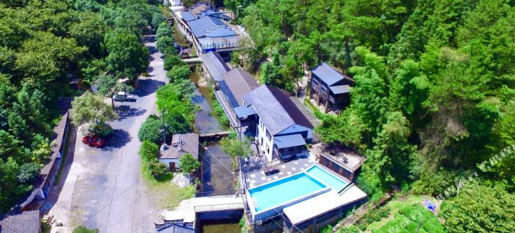花筑·武义青枫谷民宿图片