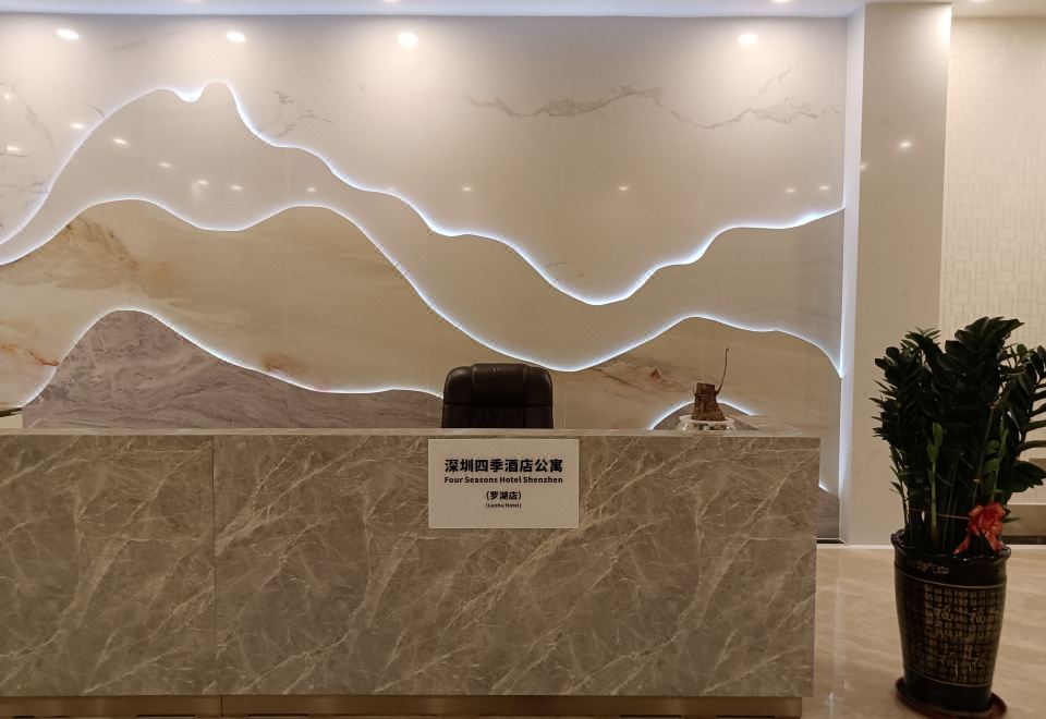 Hotel Ciputra World Surabaya Over view