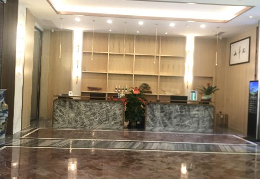 Beidishan HotelHotel Overview