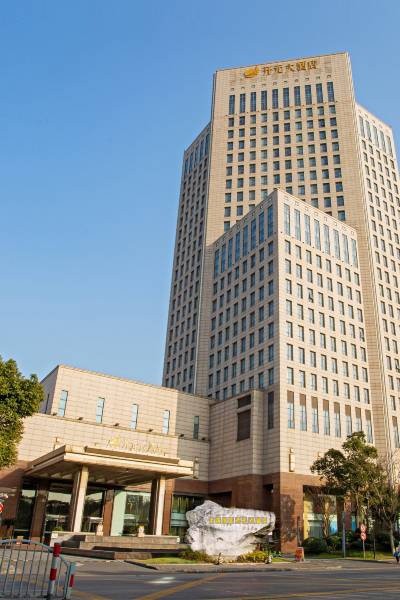 上海浦东开元大酒店图片