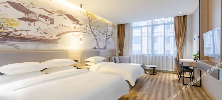 如家素柏·云酒店(安庆弘阳广场店)图片