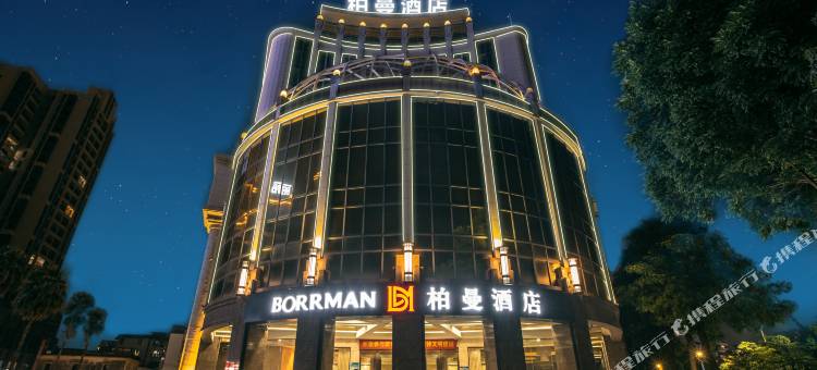 柏曼酒店(阳江百利广场店)图片
