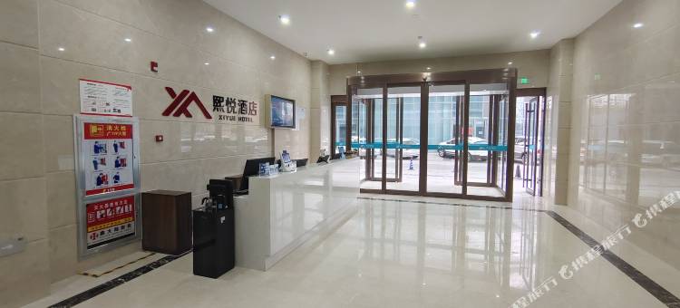 济南熙悦酒店(章丘和谐广场店)图片