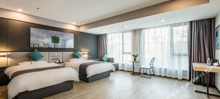 尚客优酒店(湄潭茶博会展中心店)图片