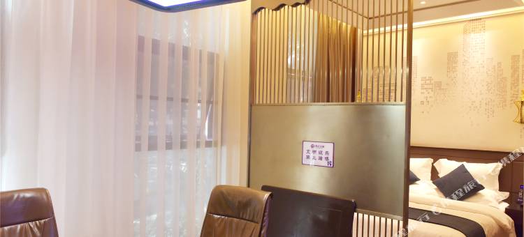绵阳勃士汀阑酒店(游仙区富乐山公园店)图片