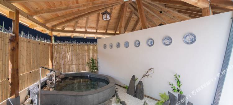 莫干竹取亭私汤民宿图片