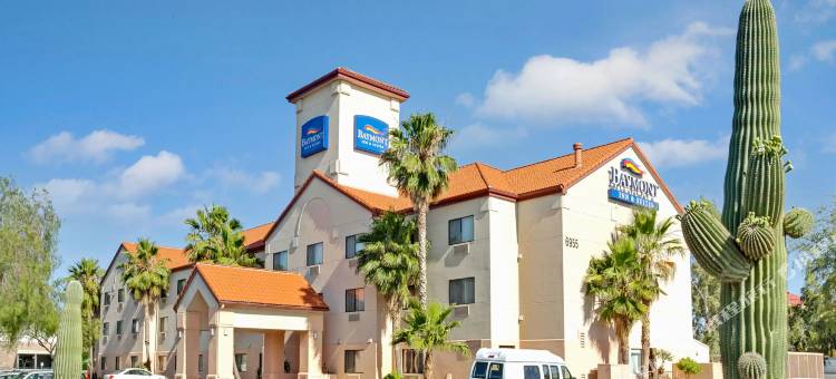 图森机场呗盟套房酒店(Baymont by Wyndham Tucson Airport)图片