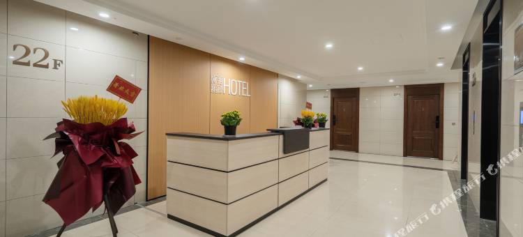 寓美乐居酒店(郑州二七万达正商寓见铭筑店)图片