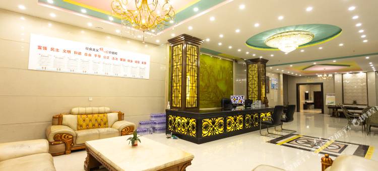 开远东勇商务酒店(南正街店)图片