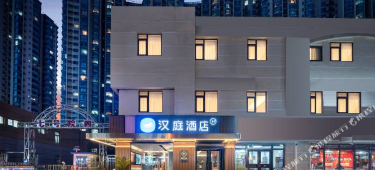 汉庭酒店(北京丰台火车站地铁站店)图片