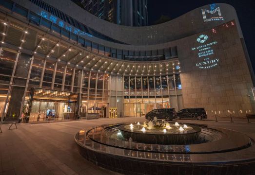 Na Lotus Hotel NanningHotel Overview