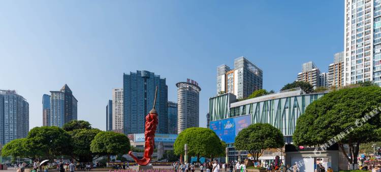 汉庭酒店(重庆观音桥地铁站店)图片