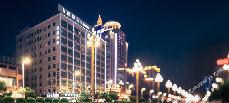 云途优品酒店(东莞常平大道店)图片