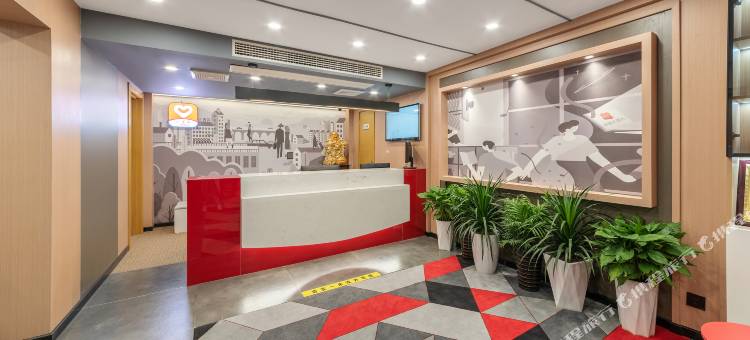 尚客优酒店(大丰人民北路吾悦广场店)图片