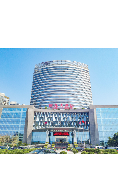 梧州国龙大酒店图片