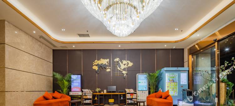 佛莱雅花园酒店·新加坡(成都火车南站地铁站店)图片