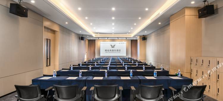 维也纳国际酒店(深圳福田区景田店)图片