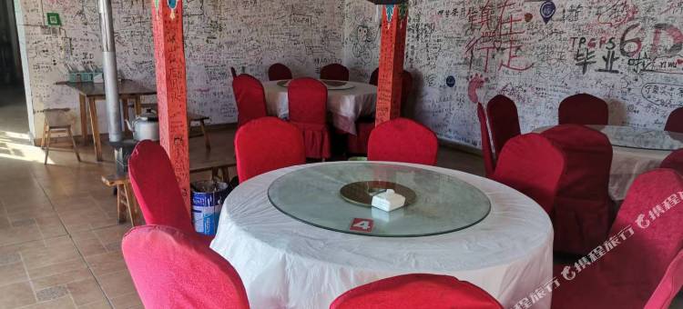 帕羊镇川南宾馆图片