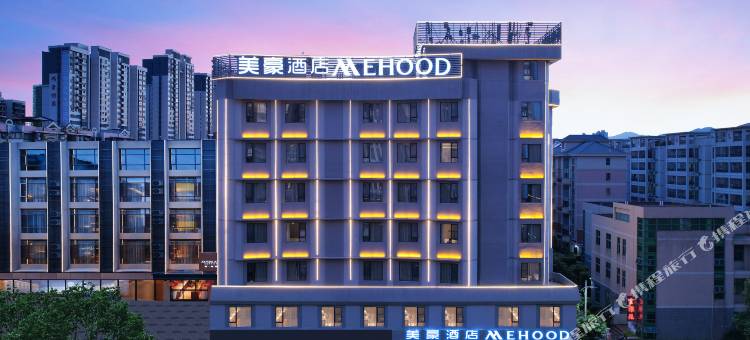 美豪酒店(肇庆七星岩星湖景区店)图片