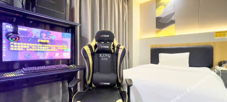 方柚电竞公寓(珠海环宇城店)图片