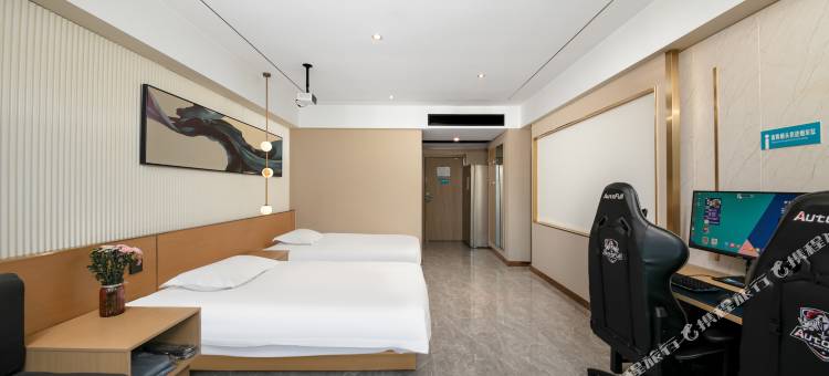 爱电竞酒店(许昌胖东来时代广场店)图片