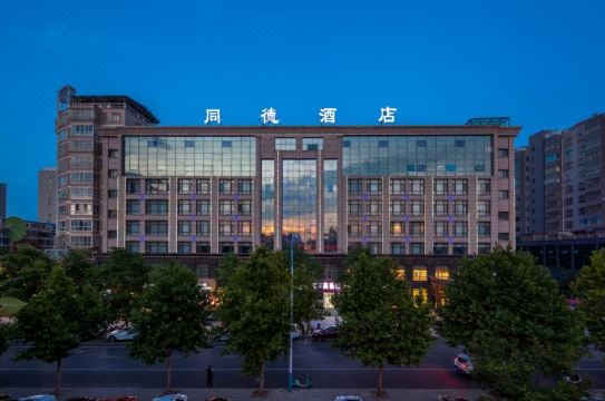 Tongde HotelHotel Overview