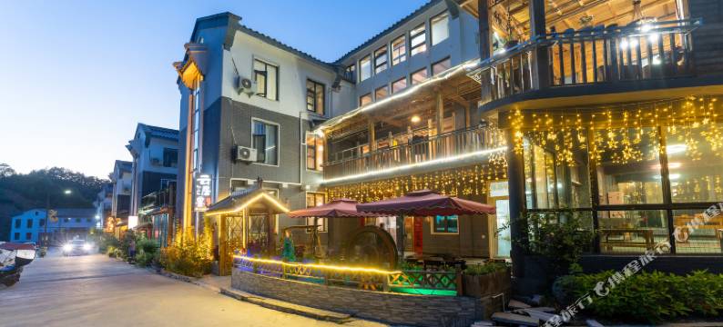 云居客民宿(老君山云景索道店)图片