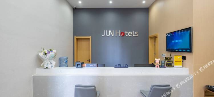 骏怡连锁酒店(孝感万达广场店)图片