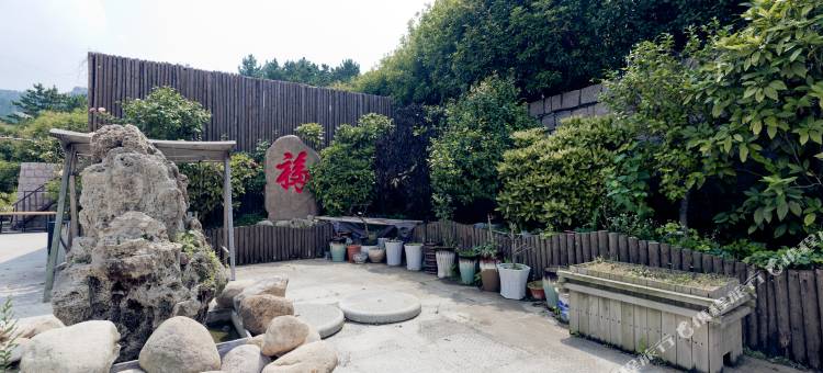渔港栖谷小院(崂山风景区店)图片