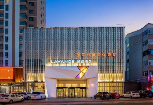 丽枫酒店（张家口明德北大境门店）外景图