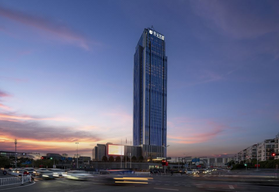 GRAND NEW CENTURY HOTEL SHENGZHOU Hotel Overview