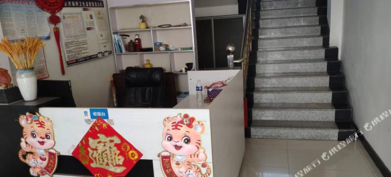 馨园宾馆图片