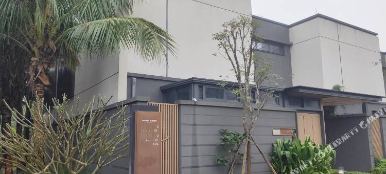 一鸣书居(博鳌金湾海墅店)图片
