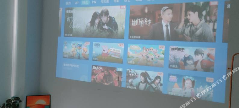 乐乎轻奢影音民宿(石家庄海纳尚峰店)图片