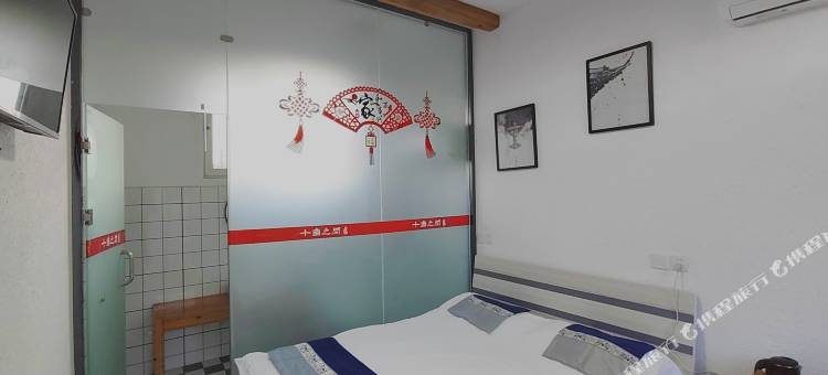 十亩之间民宿(渔田七里海店)图片