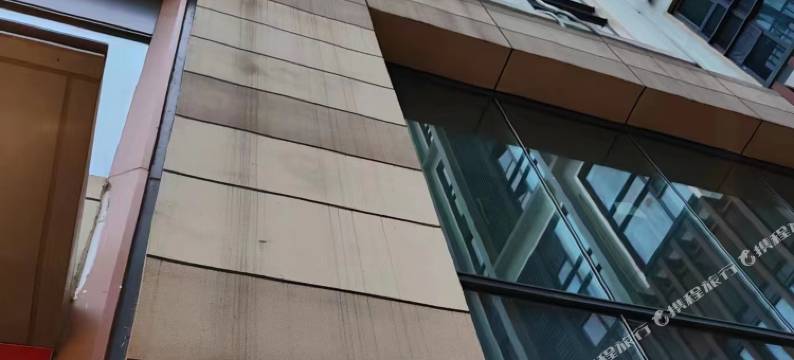 豫府民宿(苏州火车站店)图片