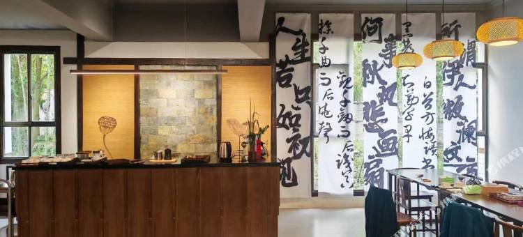 微澜间·雅院(贵定盘江音寨店)图片