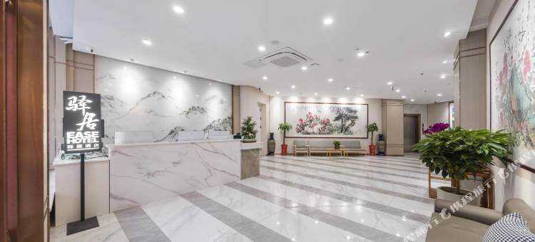 驿居酒店(威海花园中路市政府店)图片