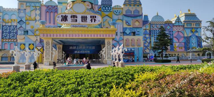 新密情暖一生民宿图片