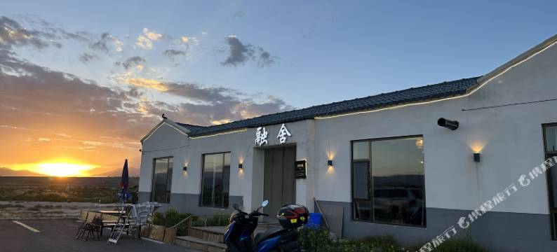 乌兰茶卡融舍民宿图片