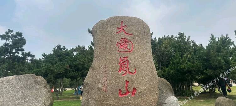 如逸良品精选酒店(岚山汽车站店)图片