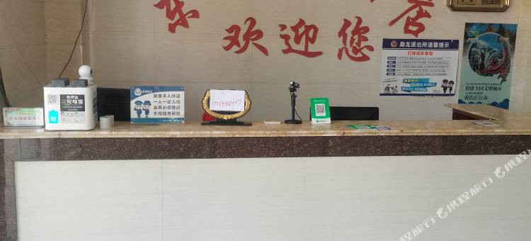 东风大酒店图片