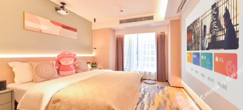 星禧宿·Stellar Joy智能影音民宿(贵阳万象汇奥体中心店)图片