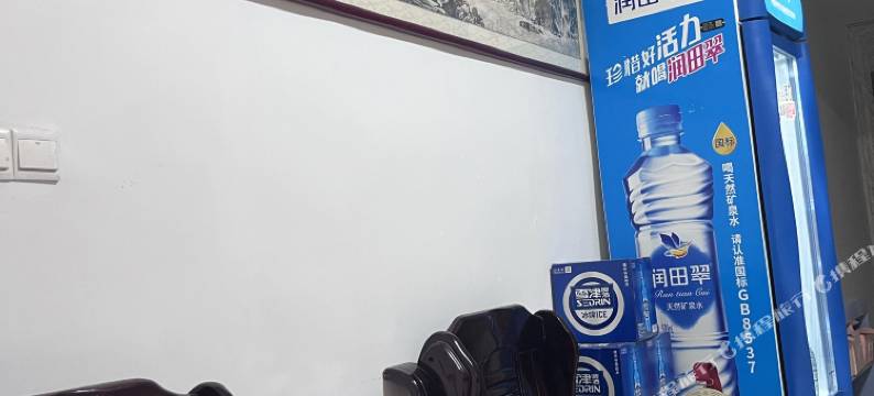 鹰潭妍娅商务宾馆图片