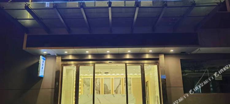 逸都酒店(鑫晟光电店)图片